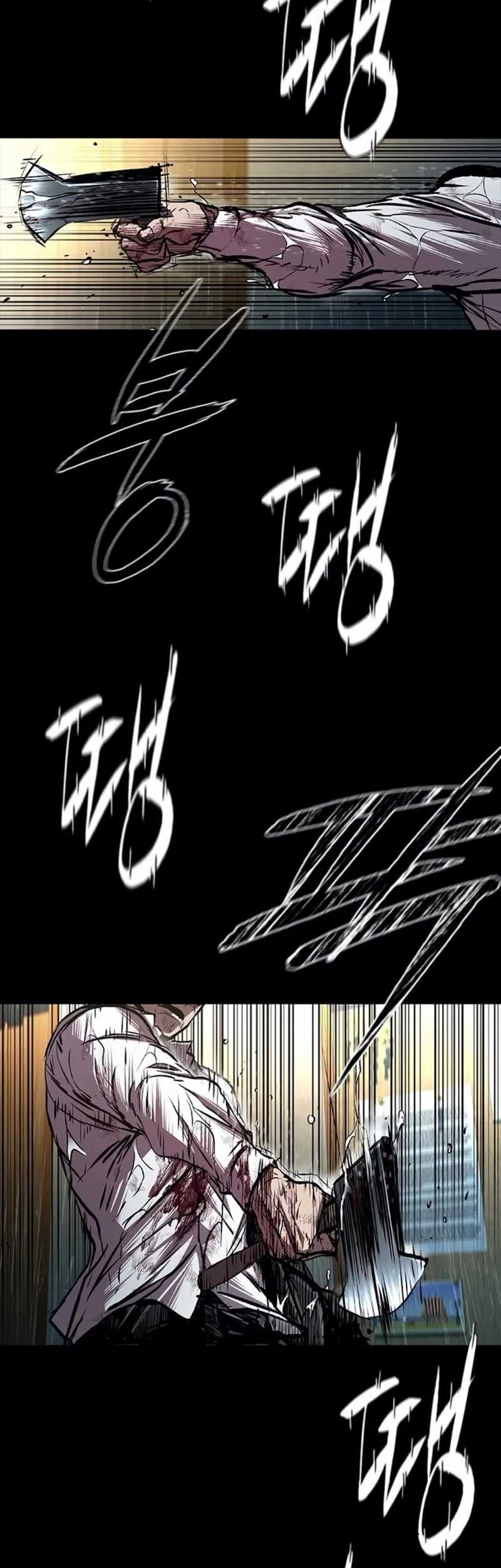 Castle 2: On Top of Everyone Chapter 96 - halaman 76