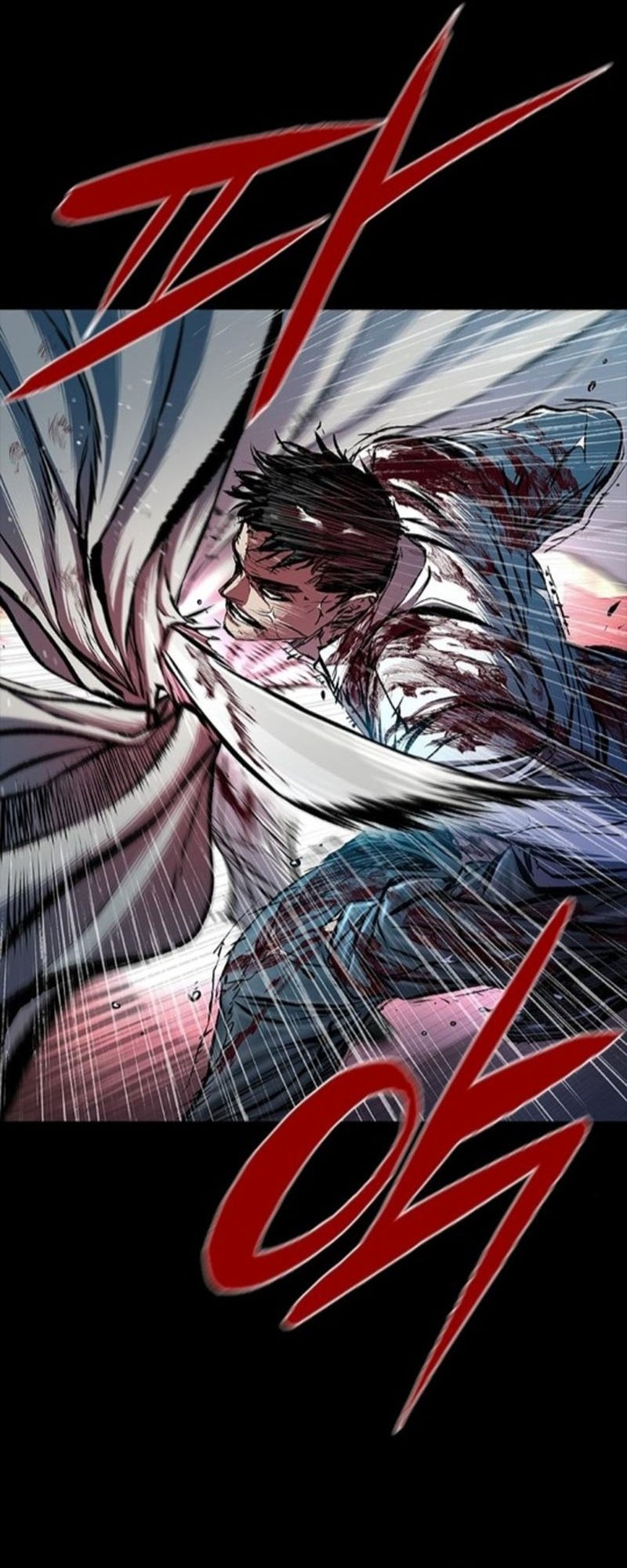 Castle 2: On Top of Everyone Chapter 98 - halaman 6