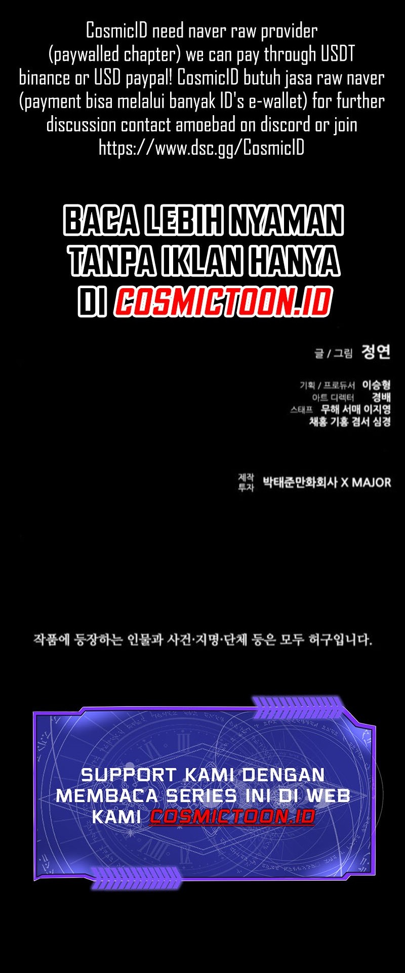 Castle 2: On Top of Everyone Chapter 98 - halaman 92