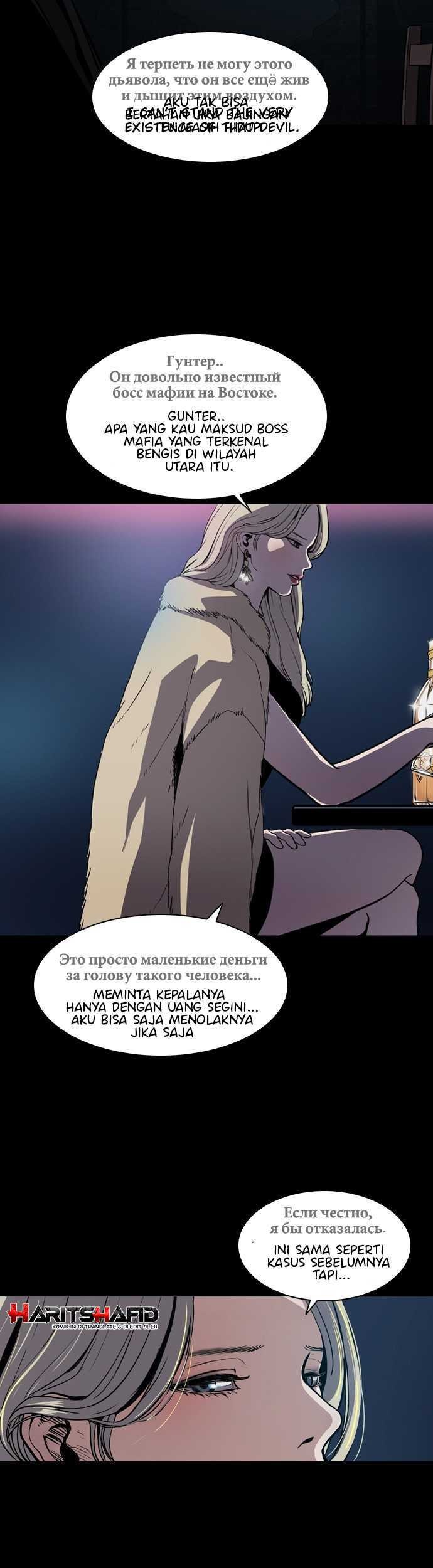 Castle Chapter 1 - halaman 10