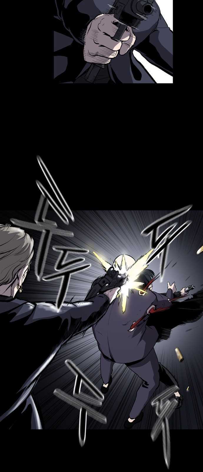 Castle Chapter 1 - halaman 19