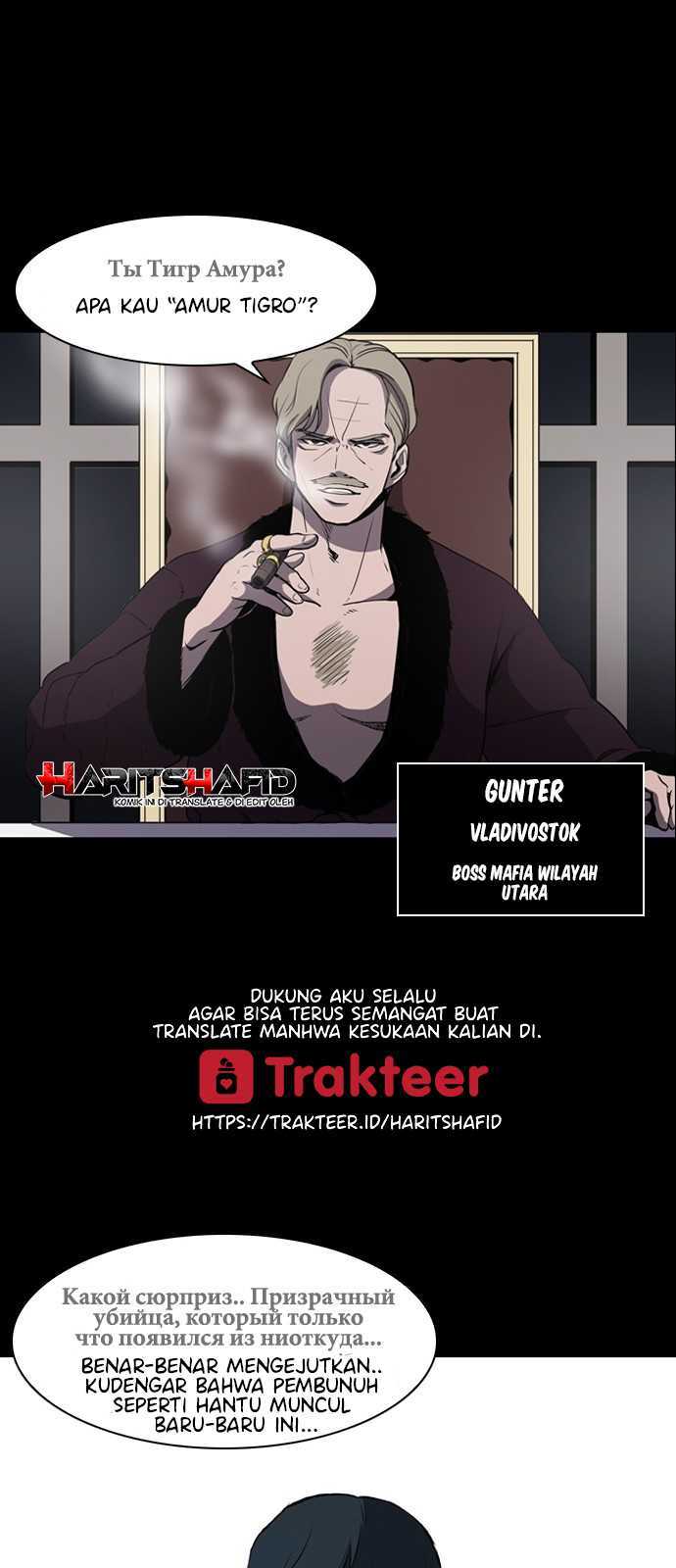 Castle Chapter 1 - halaman 24