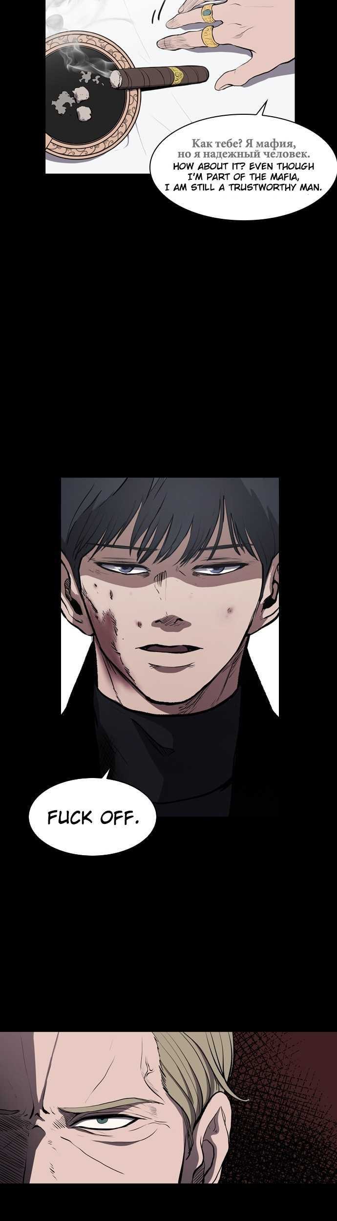 Castle Chapter 1 - halaman 27