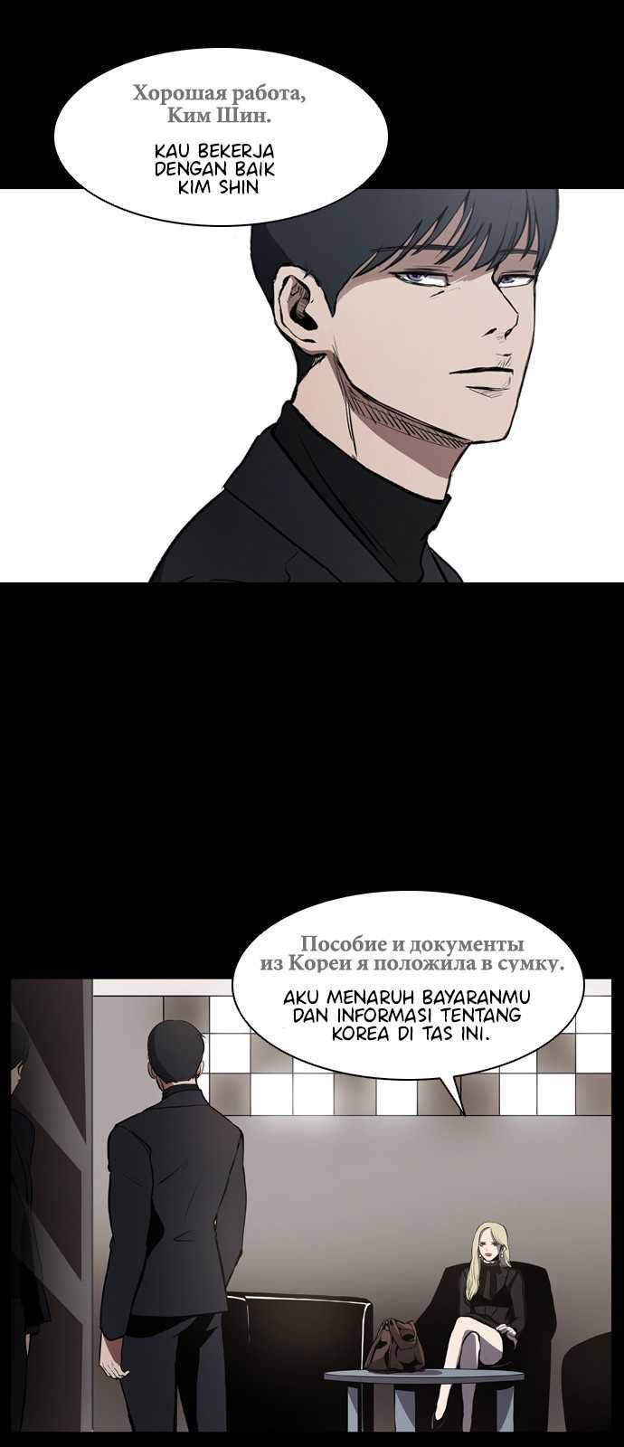 Castle Chapter 1 - halaman 38