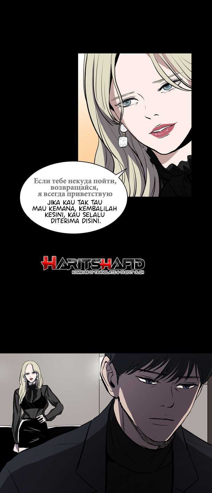 Castle Chapter 1 - halaman 41