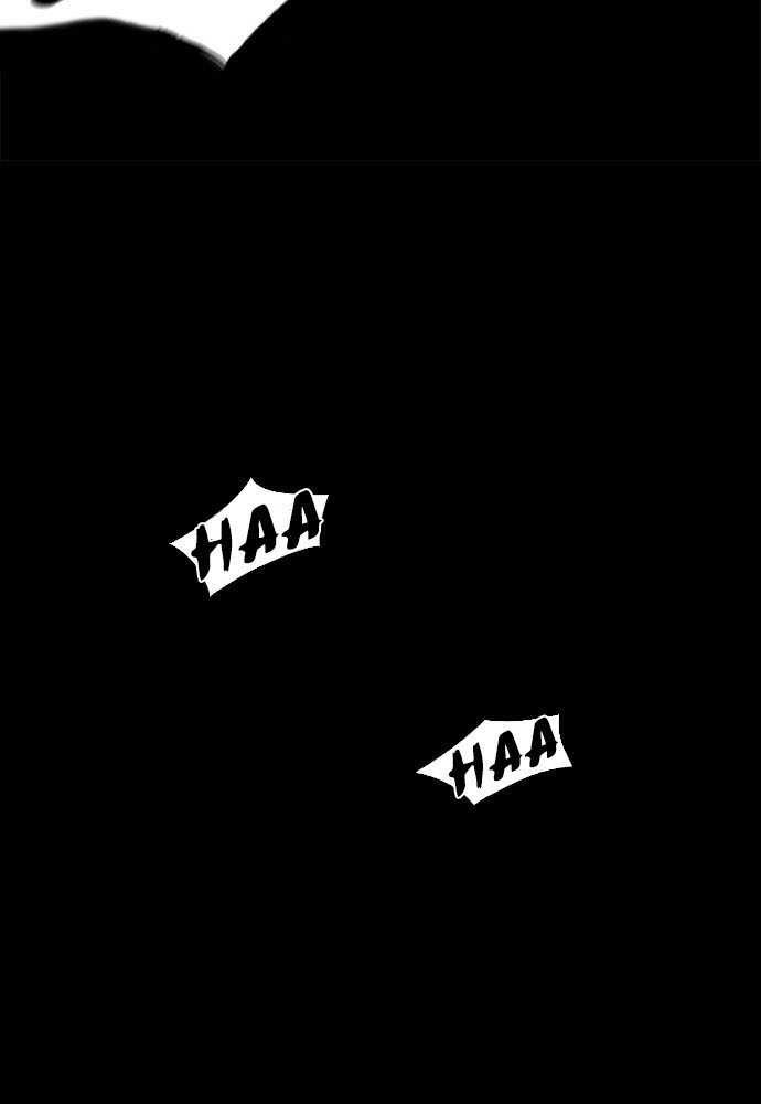 Castle Chapter 10 - halaman 15