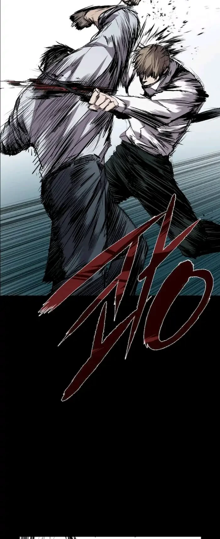Castle Chapter 100 - halaman 20