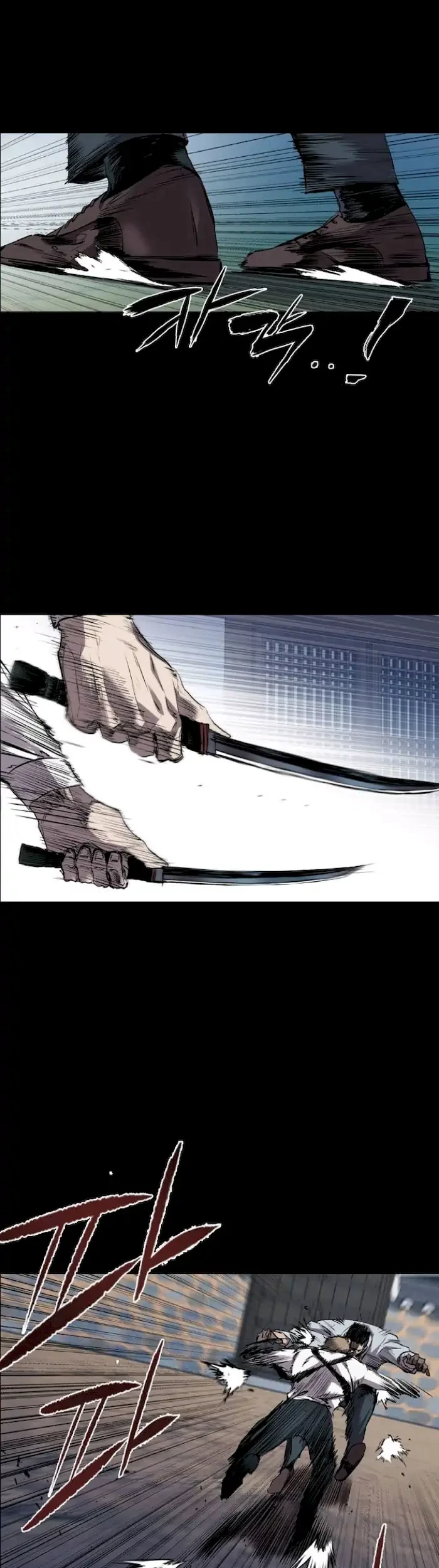 Castle Chapter 100 - halaman 27