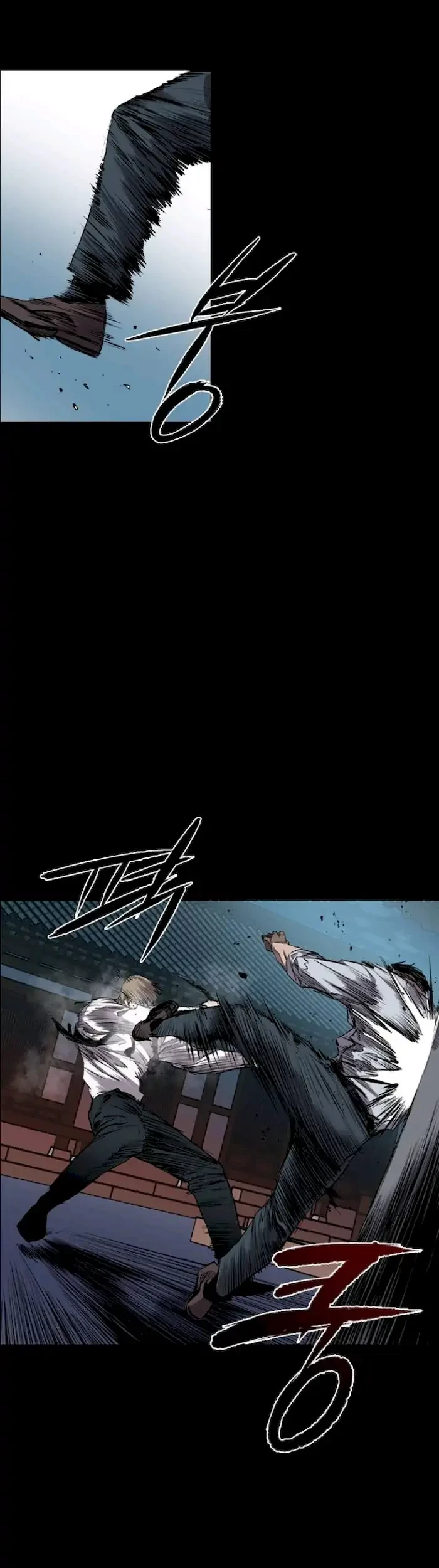 Castle Chapter 100 - halaman 29