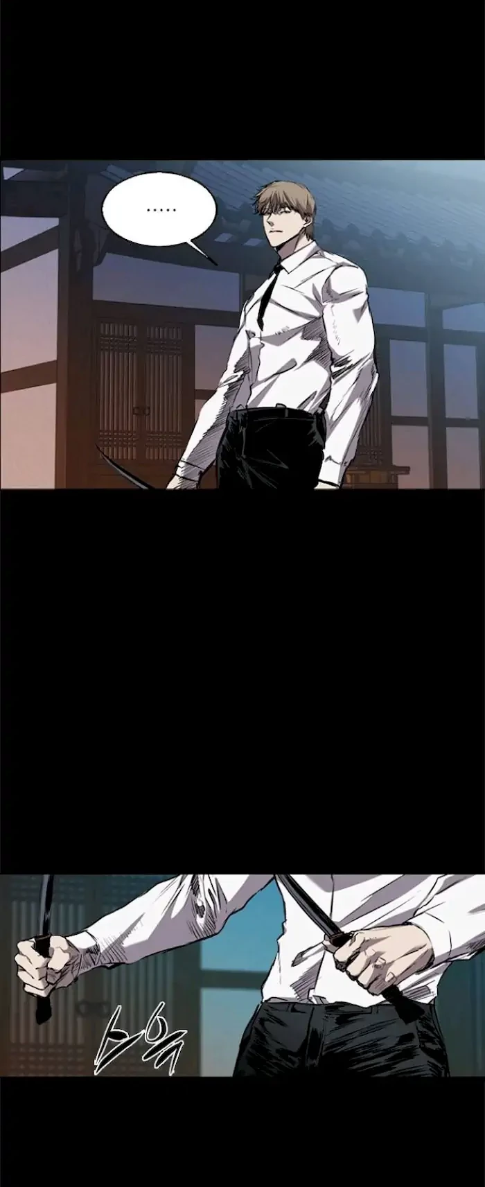 Castle Chapter 100 - halaman 4