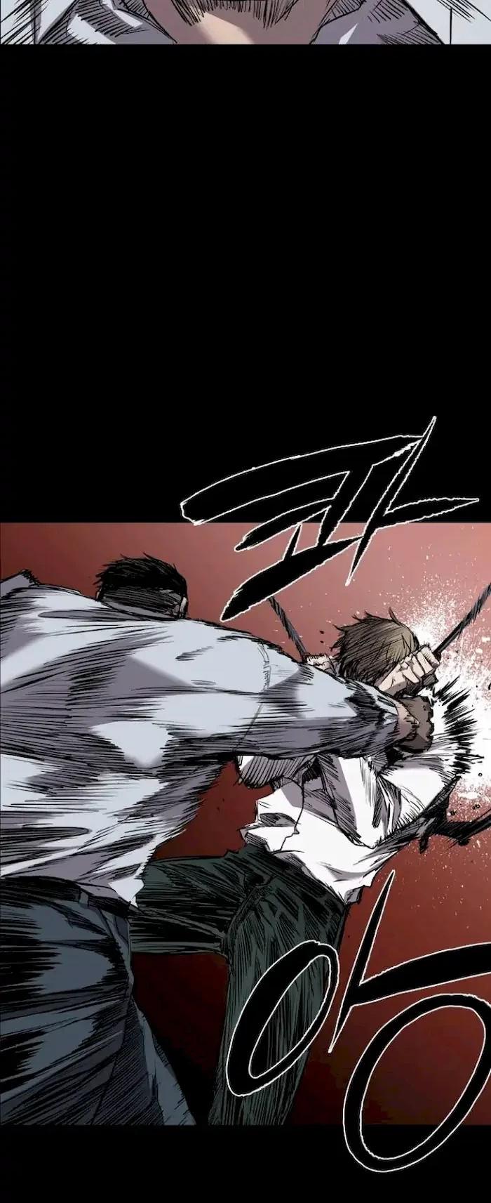 Castle Chapter 100 - halaman 44