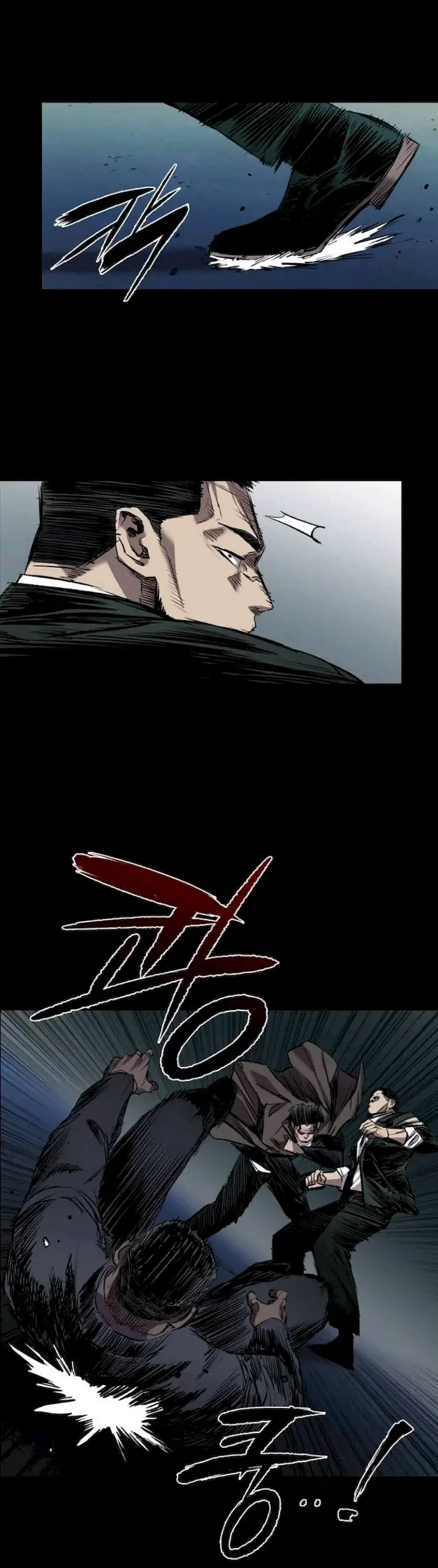 Castle Chapter 101 - halaman 17