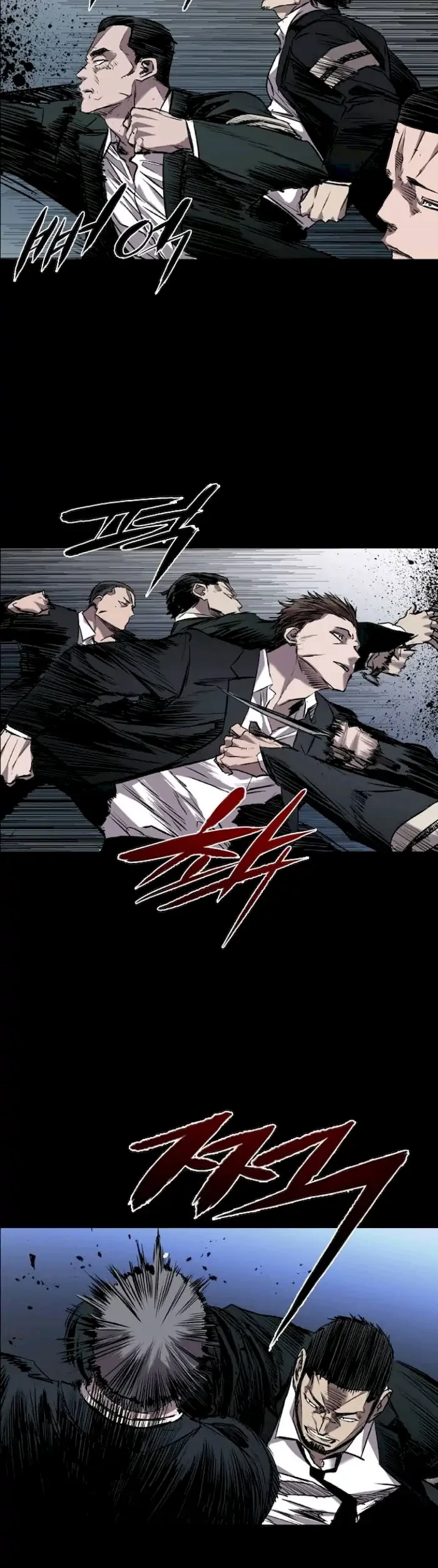 Castle Chapter 101 - halaman 21
