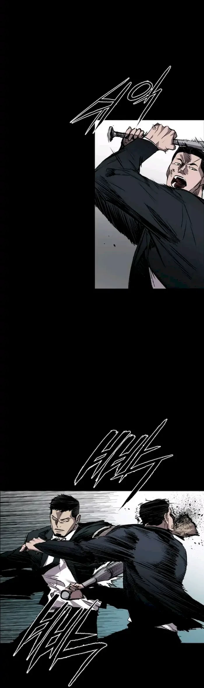Castle Chapter 101 - halaman 22