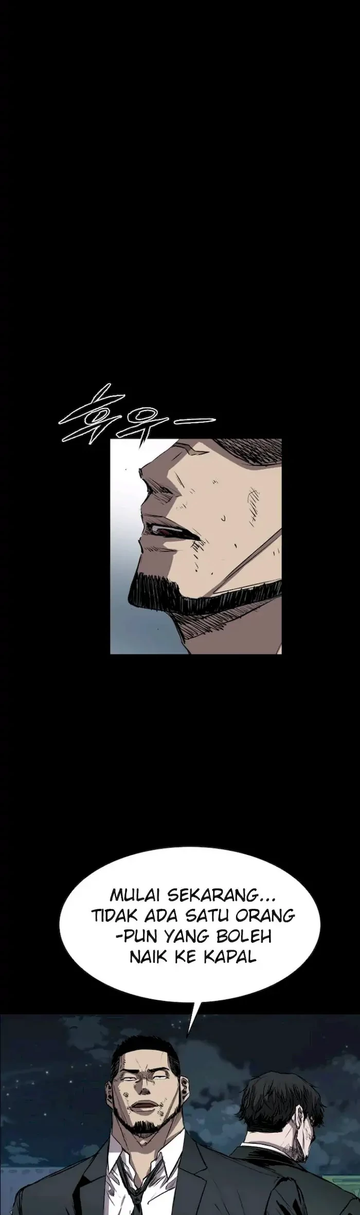 Castle Chapter 101 - halaman 32