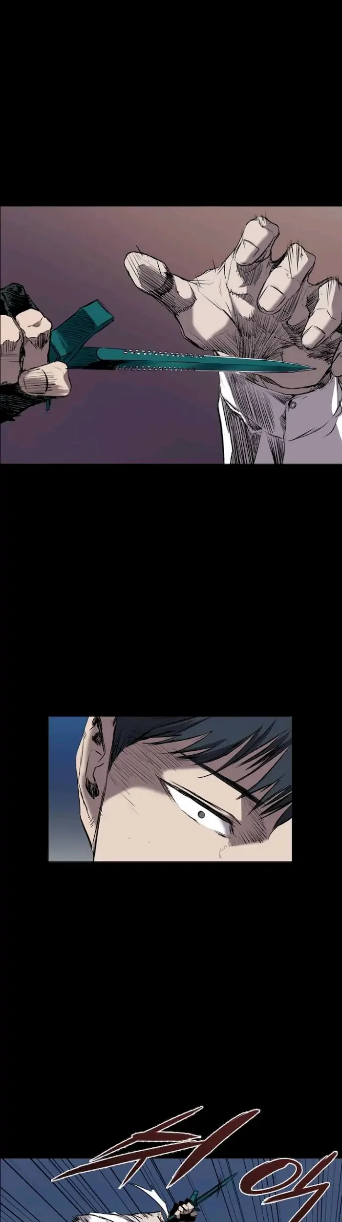 Castle Chapter 102 - halaman 17