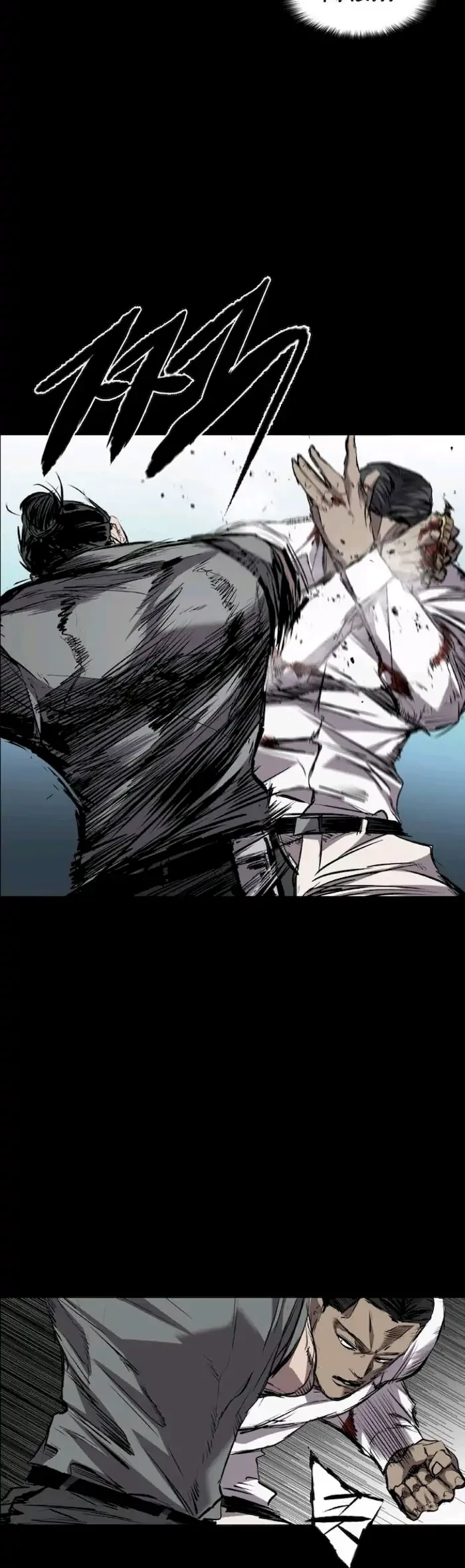 Castle Chapter 102 - halaman 46