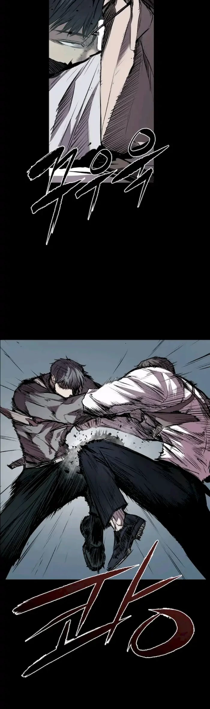Castle Chapter 102 - halaman 6