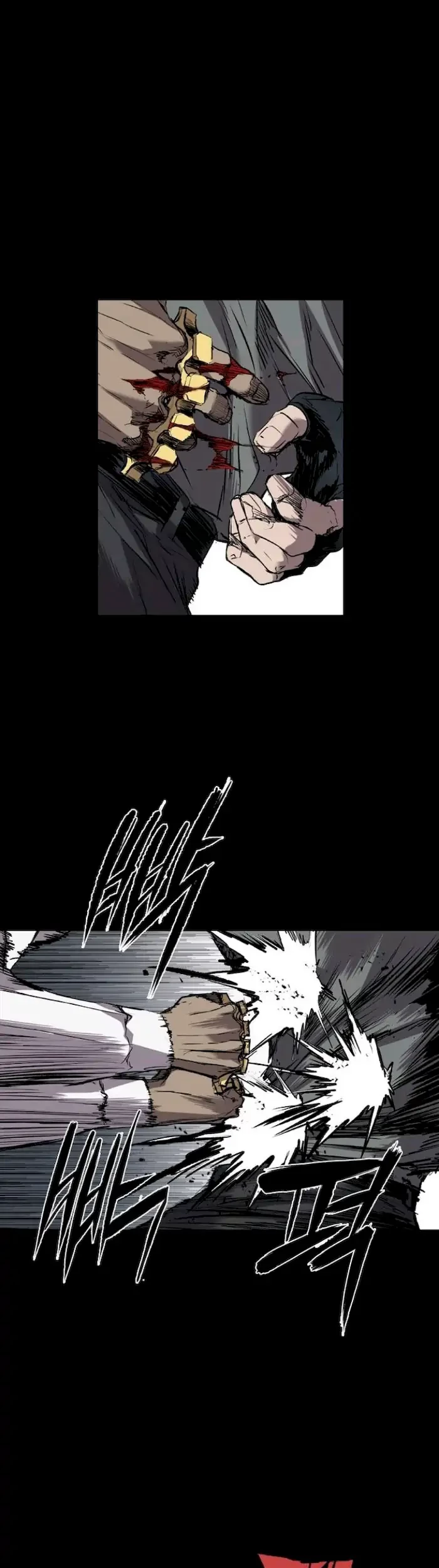 Castle Chapter 103 - halaman 15