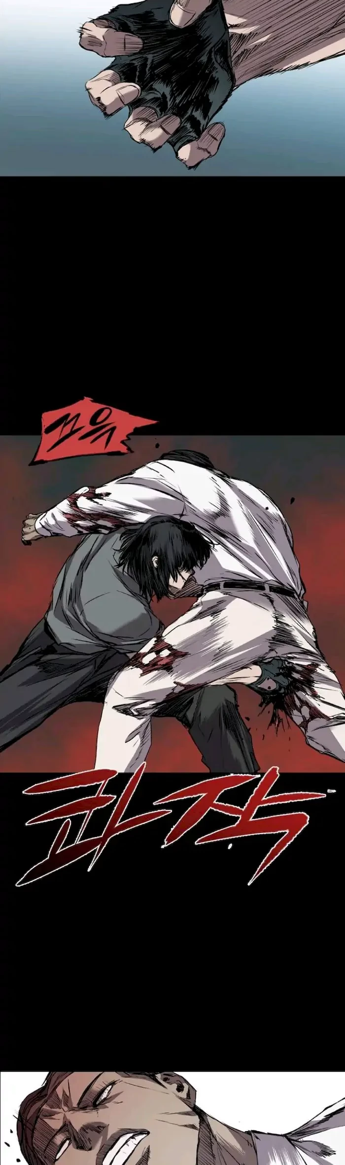 Castle Chapter 103 - halaman 24
