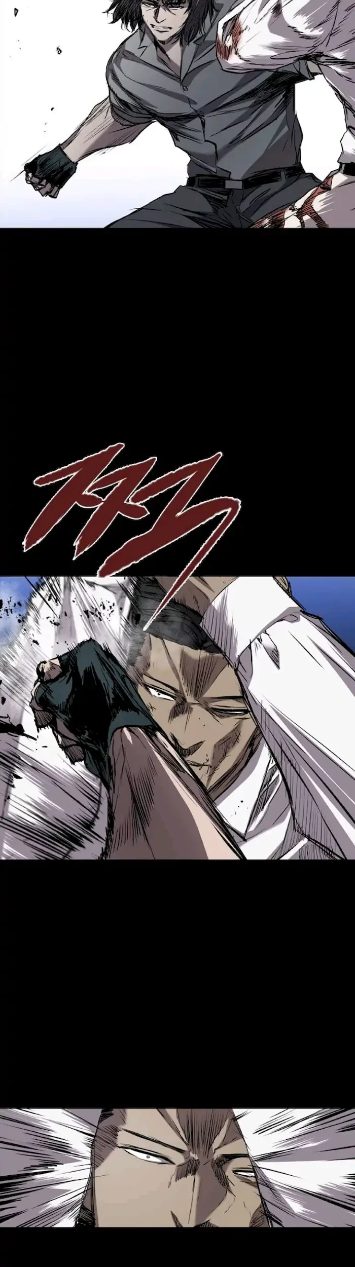 Castle Chapter 103 - halaman 29