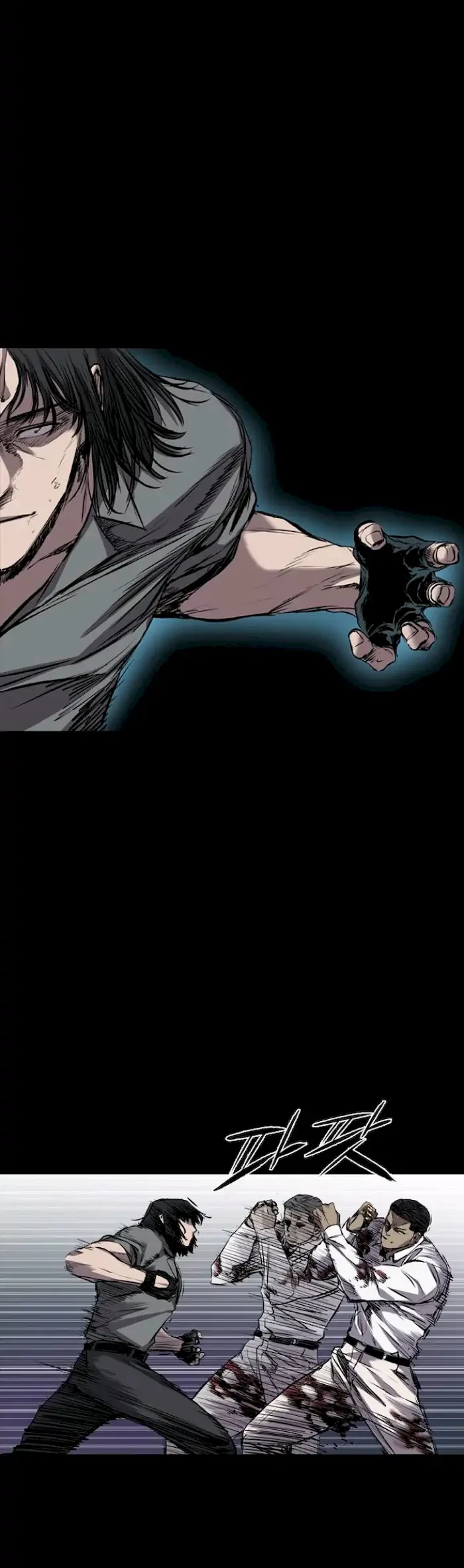 Castle Chapter 103 - halaman 30