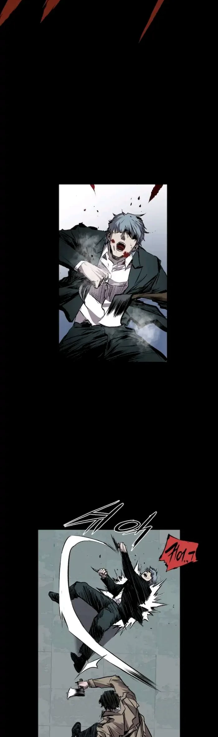 Castle Chapter 104 - halaman 20