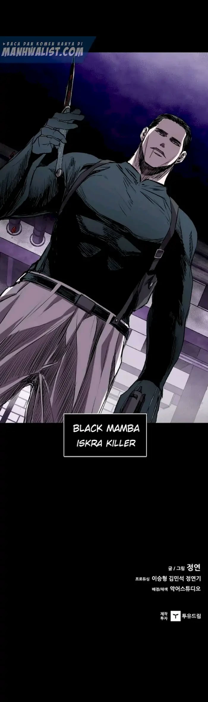 Castle Chapter 104 - halaman 52
