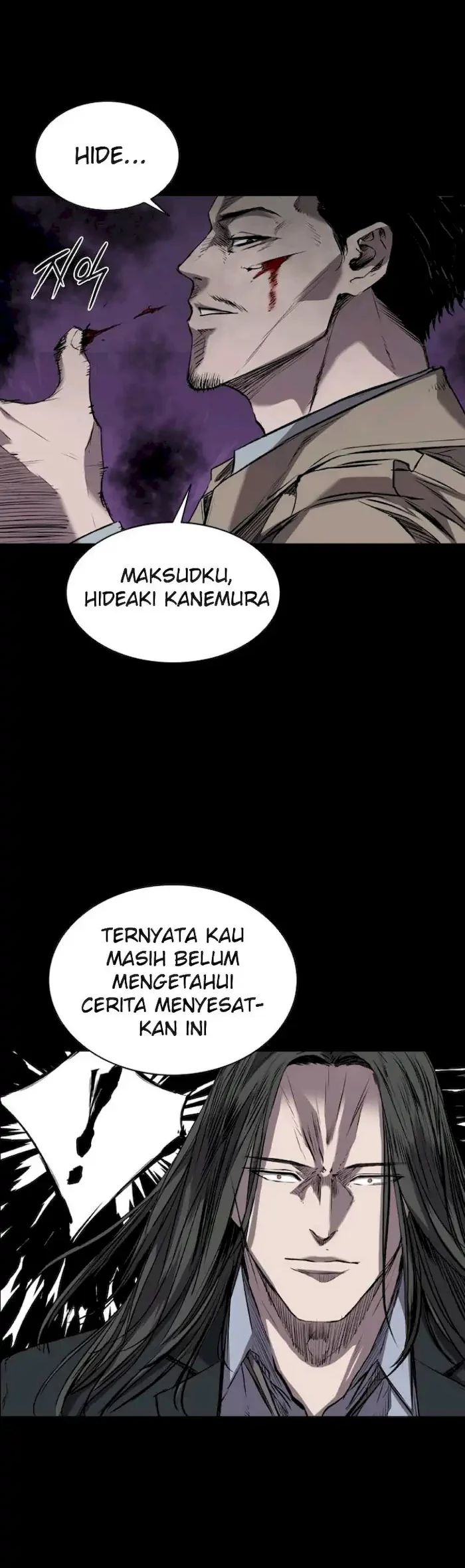 Castle Chapter 104 - halaman 6