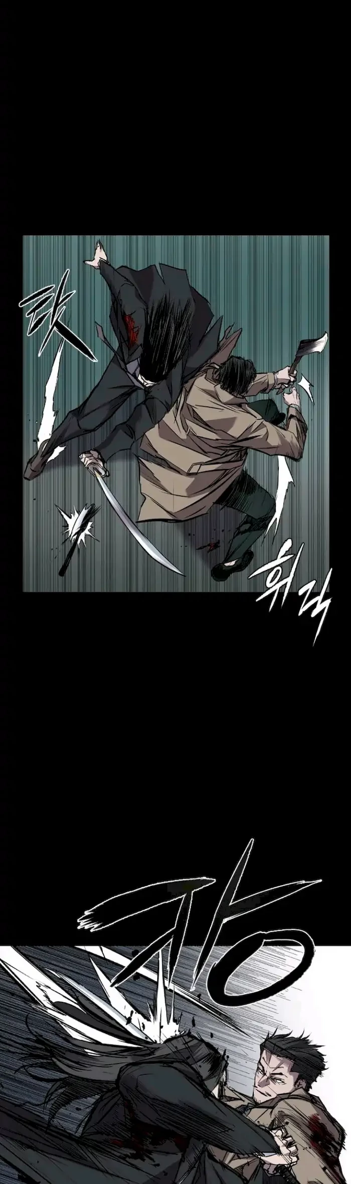 Castle Chapter 105 - halaman 10