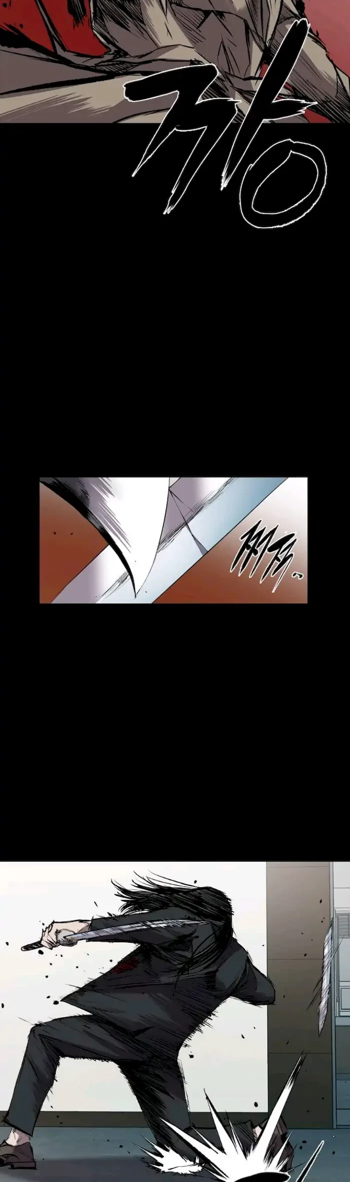 Castle Chapter 105 - halaman 12