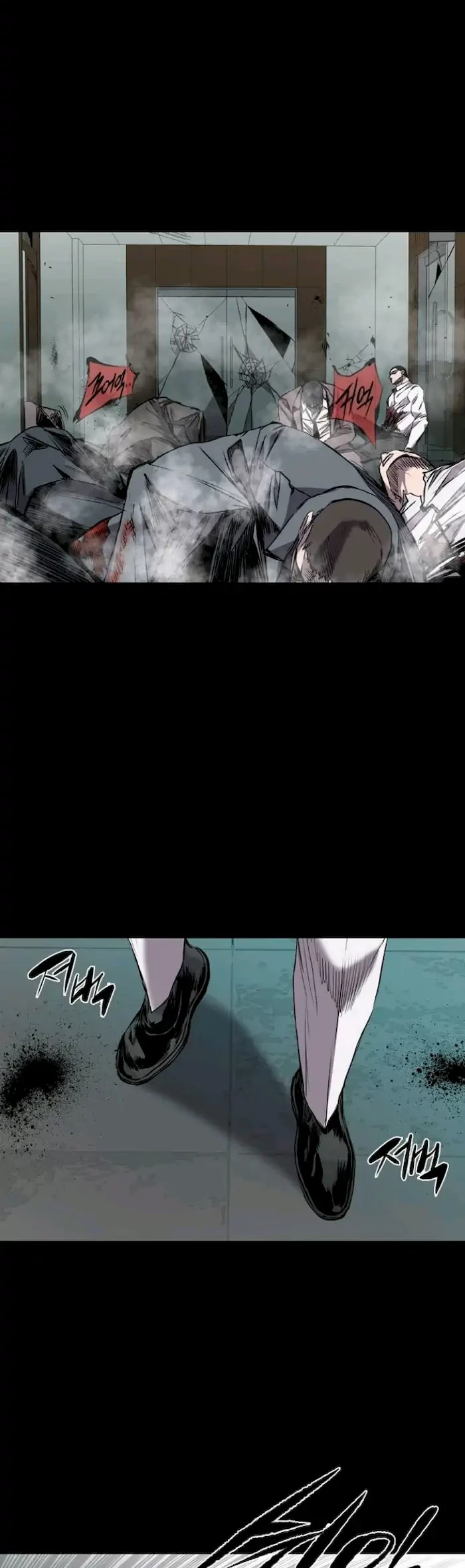 Castle Chapter 105 - halaman 22