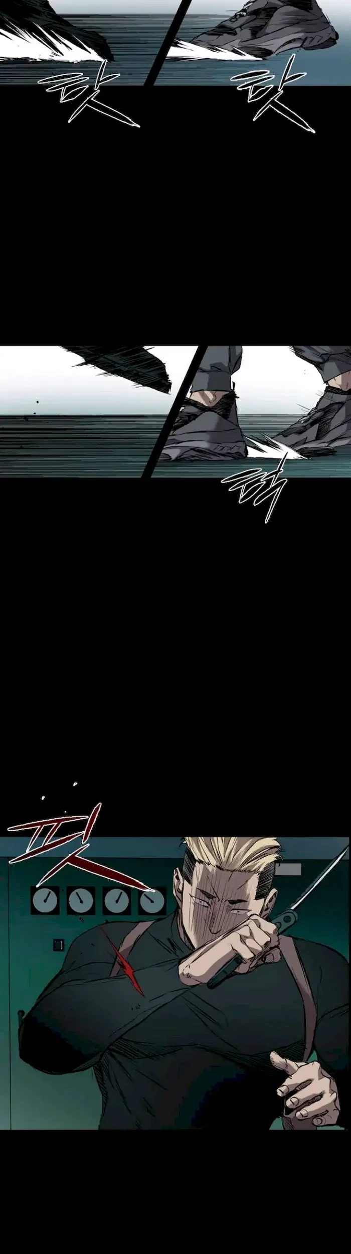 Castle Chapter 105 - halaman 39