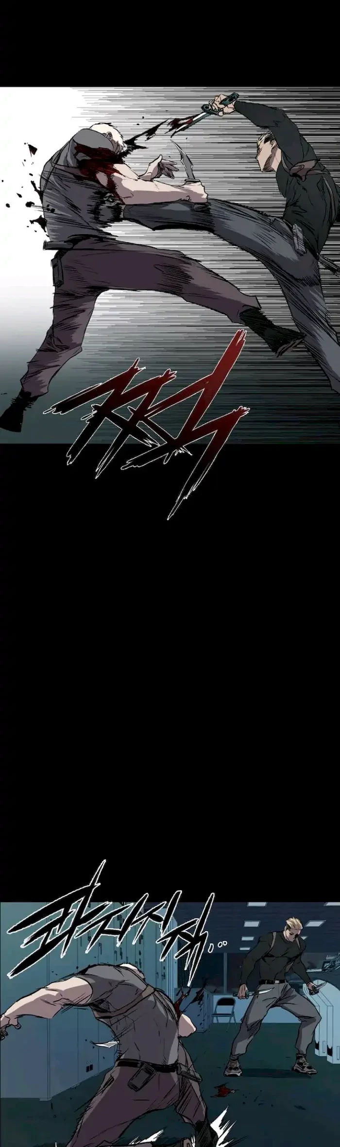 Castle Chapter 105 - halaman 52