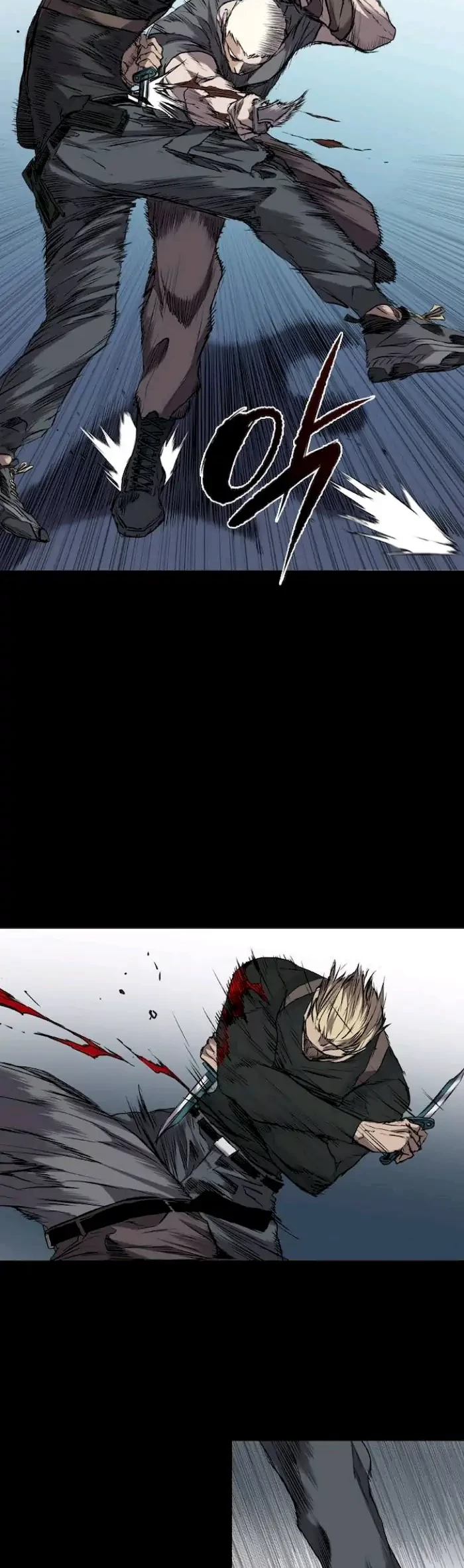 Castle Chapter 106 - halaman 10