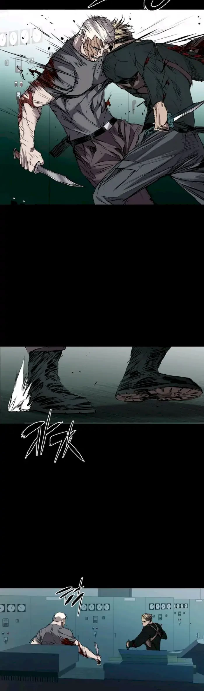 Castle Chapter 106 - halaman 14