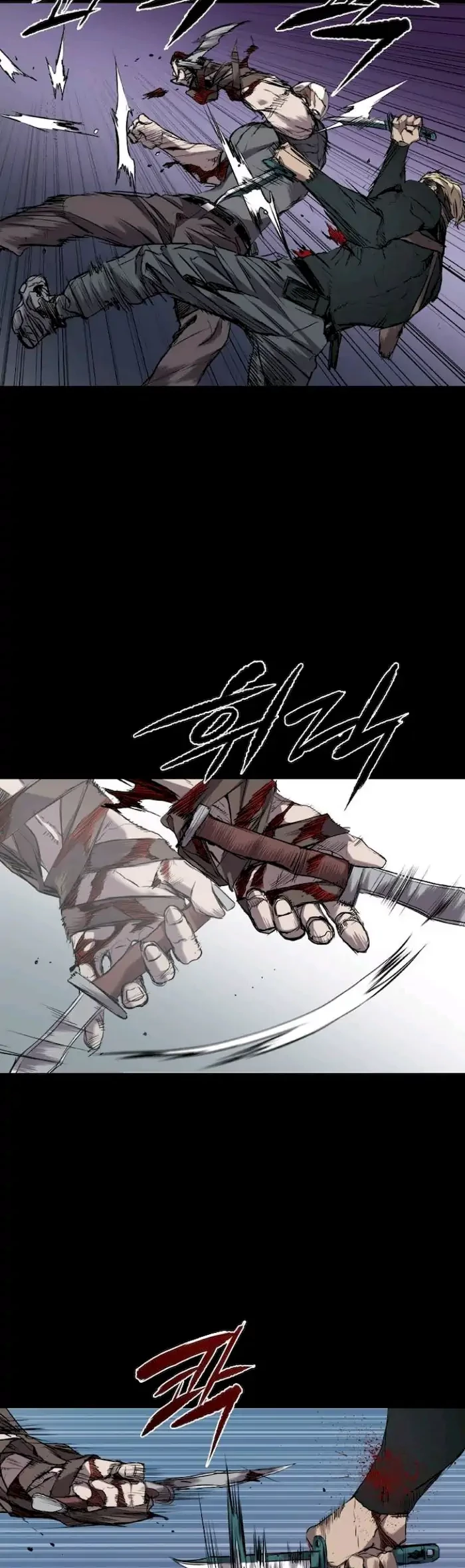 Castle Chapter 106 - halaman 20