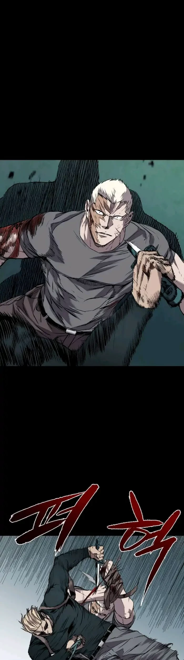 Castle Chapter 106 - halaman 29