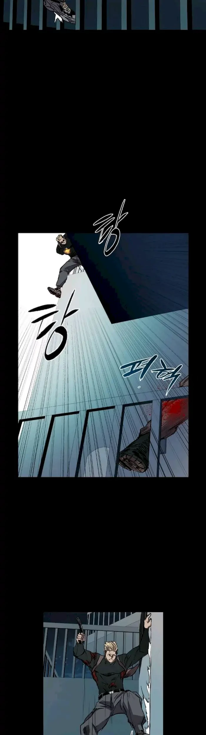 Castle Chapter 106 - halaman 43