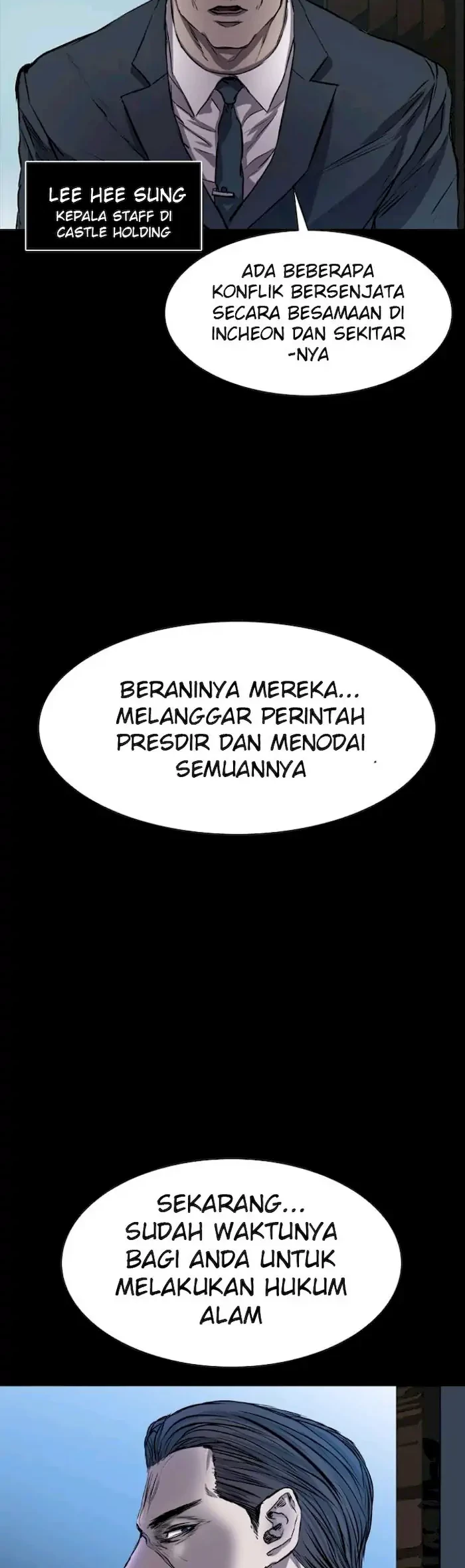 Castle Chapter 106 - halaman 52
