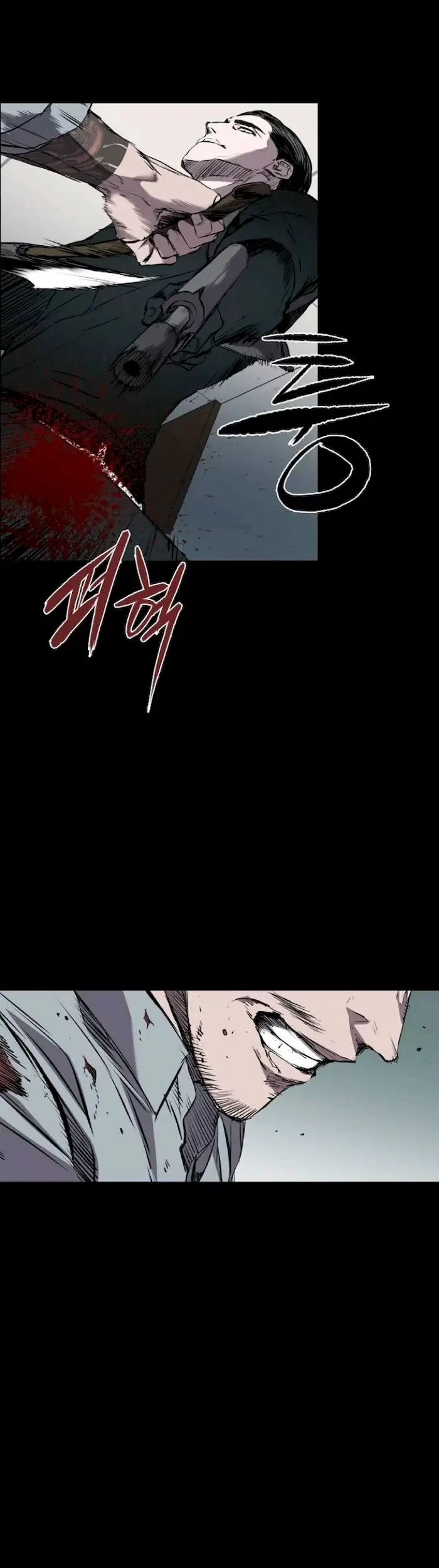 Castle Chapter 107 - halaman 15