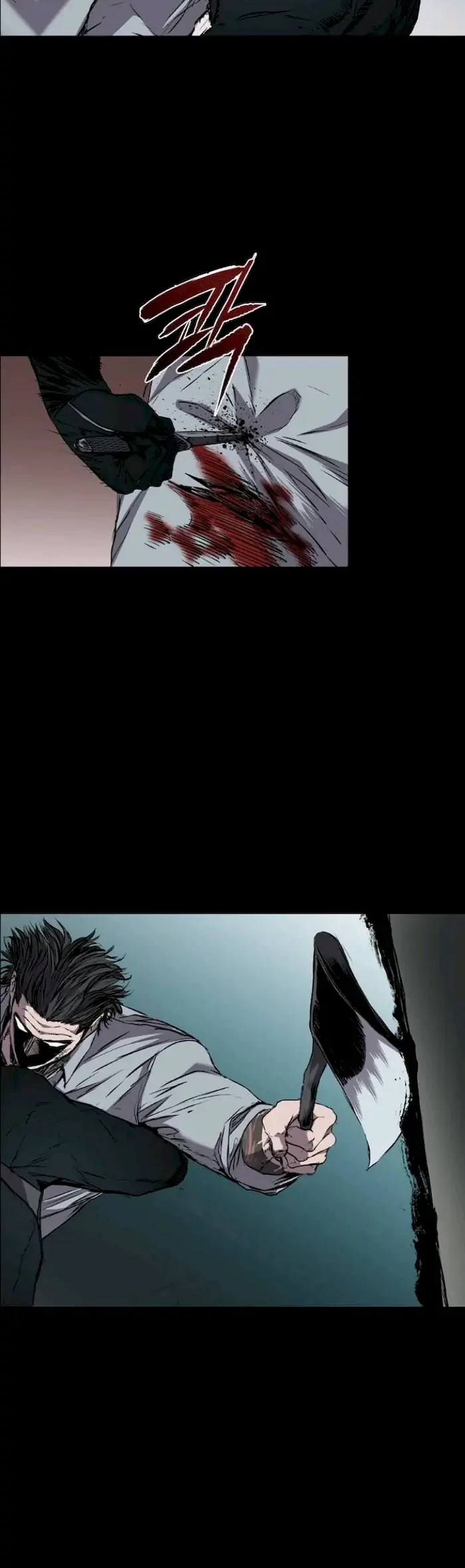 Castle Chapter 107 - halaman 22