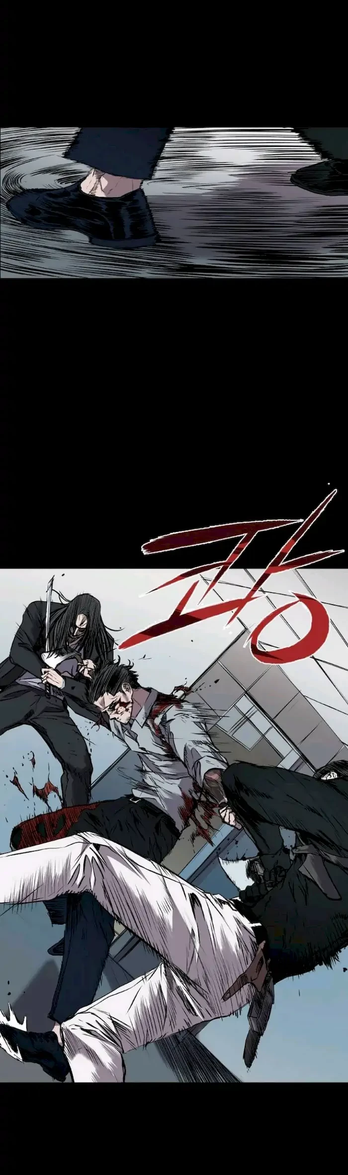 Castle Chapter 107 - halaman 24
