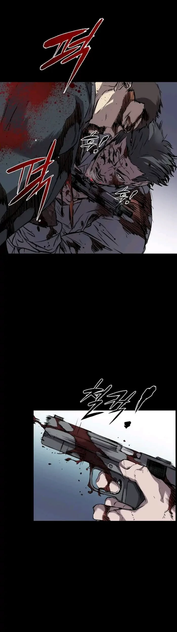 Castle Chapter 107 - halaman 33