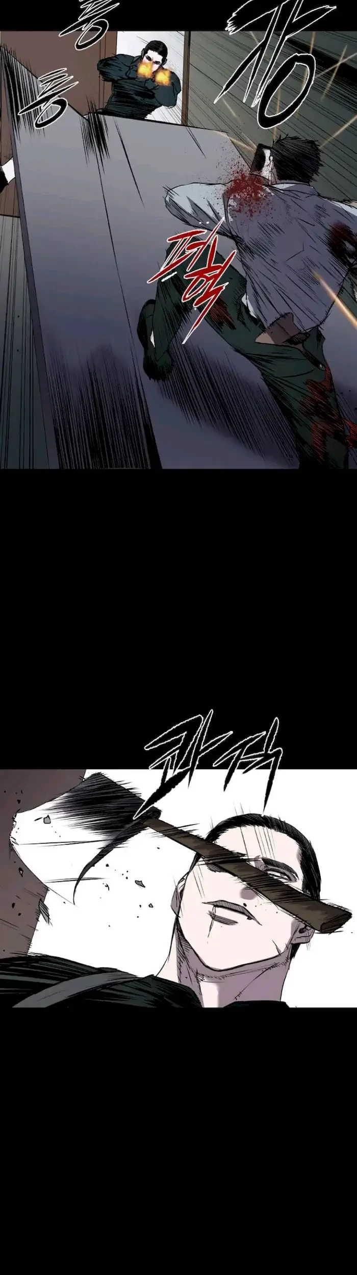 Castle Chapter 107 - halaman 9
