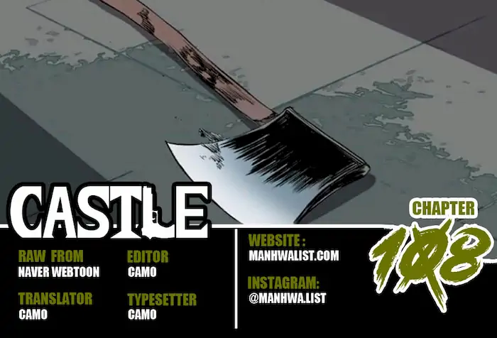 Castle Chapter 108 - halaman 1