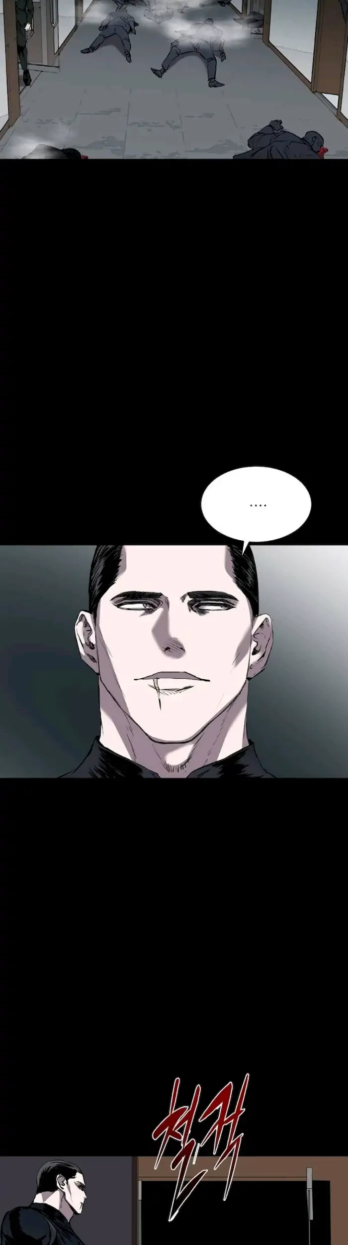 Castle Chapter 108 - halaman 13