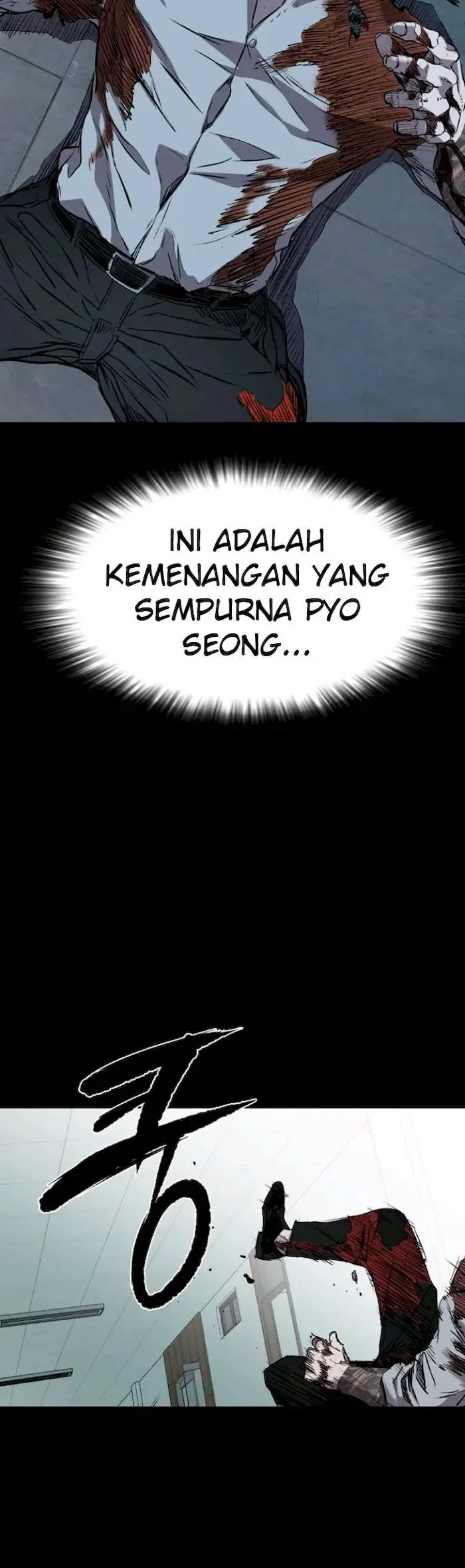 Castle Chapter 108 - halaman 62