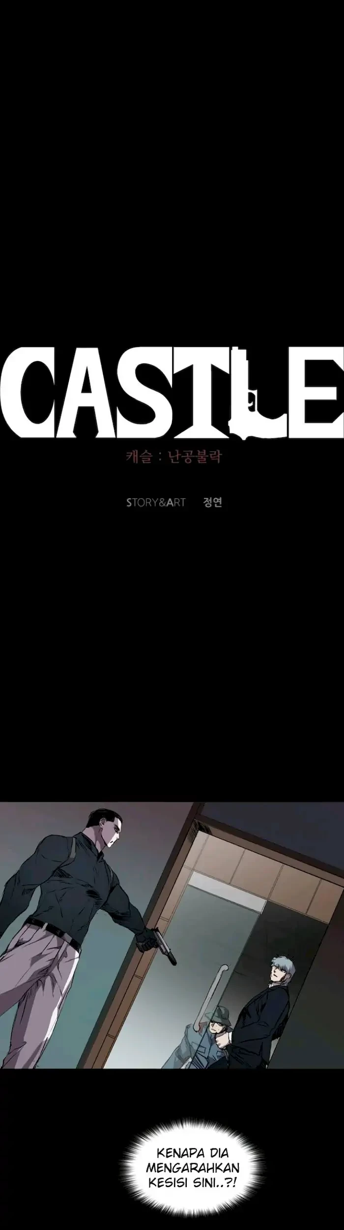 Castle Chapter 108 - halaman 7