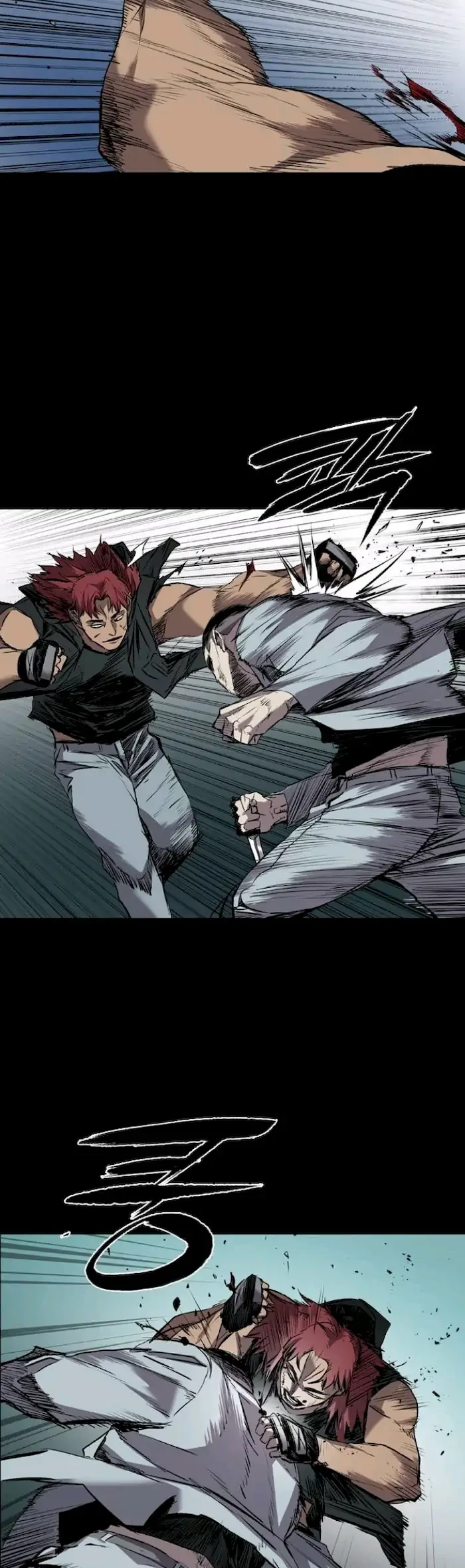 Castle Chapter 109 - halaman 18